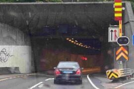 Ny Oslofjordtunnel i 2024 Thumbnail